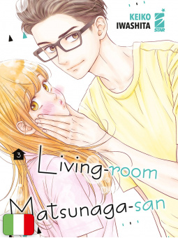 Living-Room Matsunaga-san 3