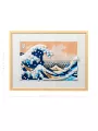 Hokusai La Grande Onda - Art - Lego