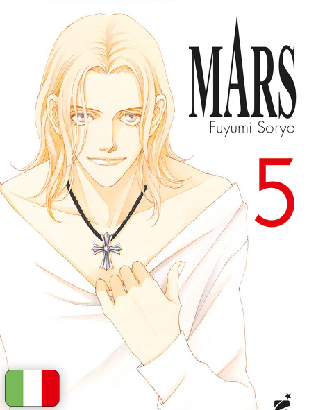 Mars - New Edition 5