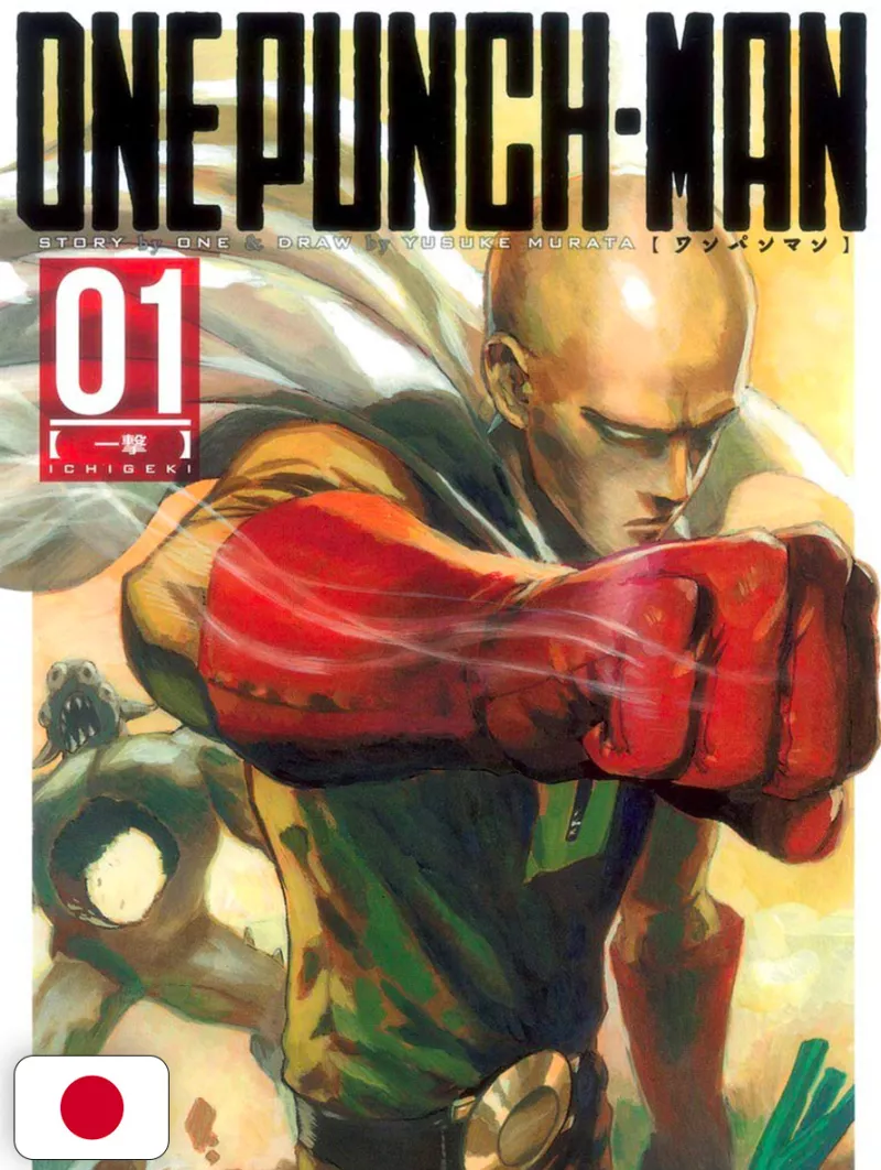 One Punch-Man 1 - Edizione Giapponese