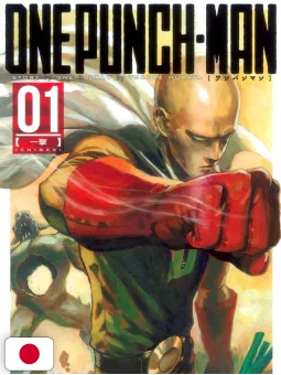 One Punch-Man 1 - Edizione Giapponese