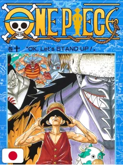 One Piece 10 - Edizione Giapponese