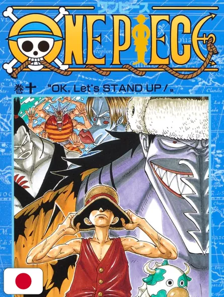 One Piece 10 - Edizione Giapponese