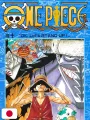 One Piece 10 - Edizione Giapponese