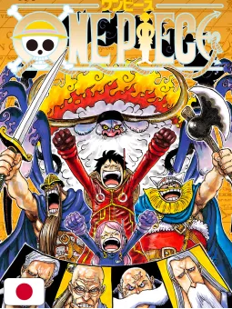 One Piece 110 - Edizione Giapponese