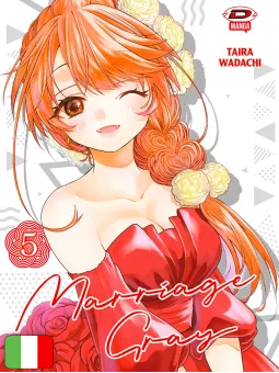 Marriage Gray 5