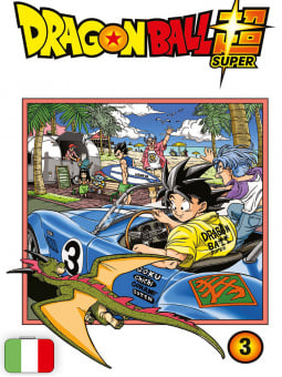 Dragon Ball Super 3