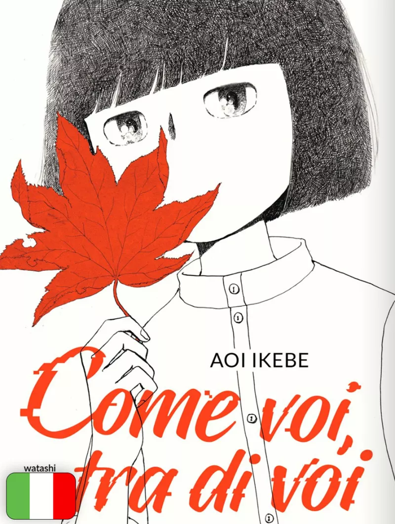 Come Voi, Tra Di Voi