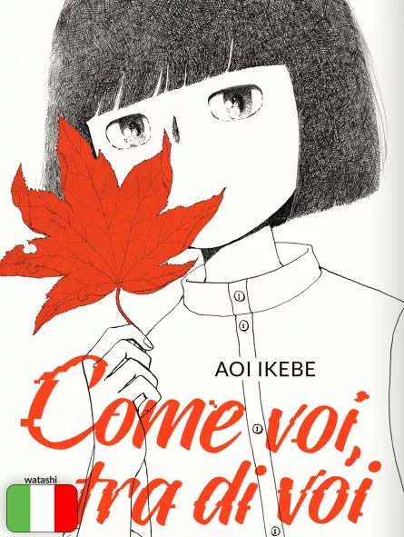 Come Voi, Tra Di Voi