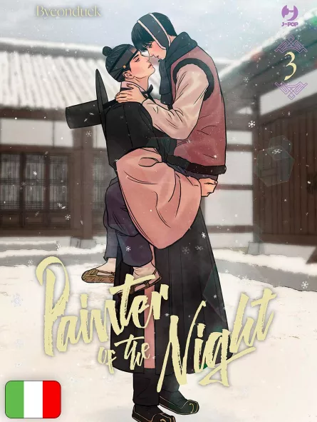 Painter Of The Night 3