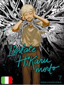 L'estate in cui Hikaru è morto 7 Variant - Collector's Pack