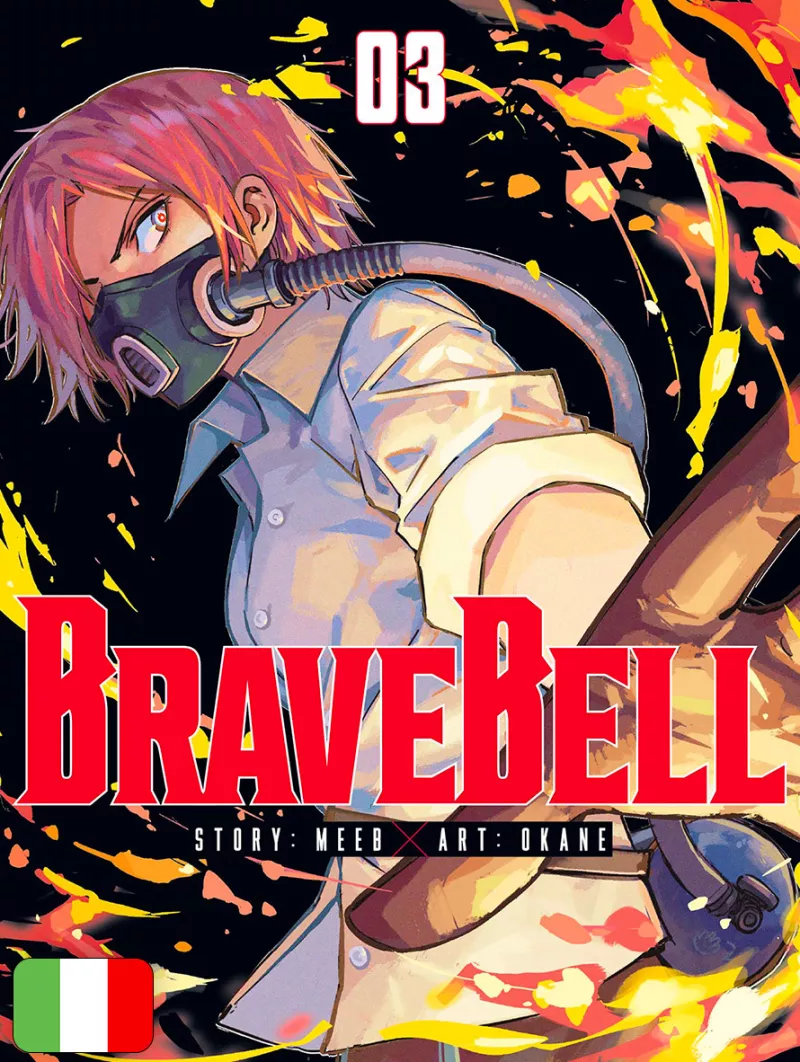 Brave Bell 3