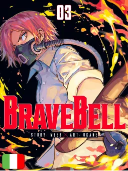 Brave Bell 3