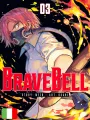 Brave Bell 3