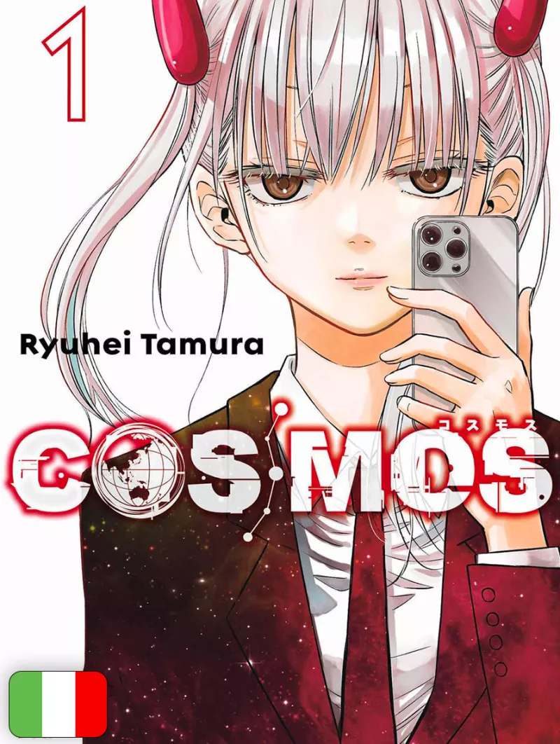 Cosmos 1