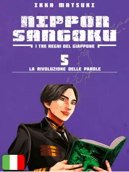 Nippon Sangoku - I Tre Regni Del Giappone 5