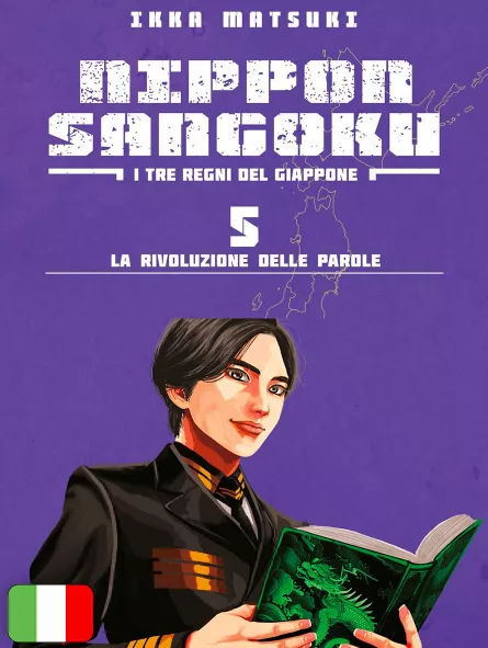Nippon Sangoku - I Tre Regni Del Giappone 5