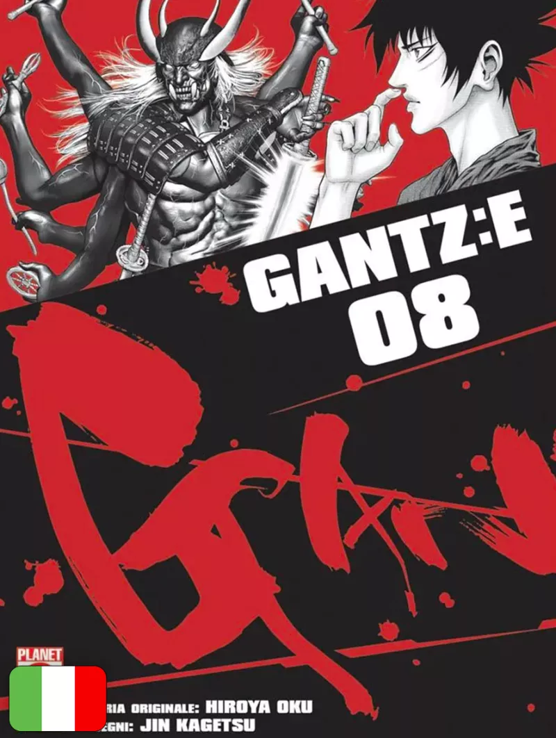 Gantz:E 8