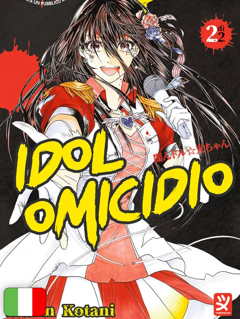 Idol Omicidio 2