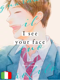 I See Your Face - Guardando Il Tuo Profilo 2