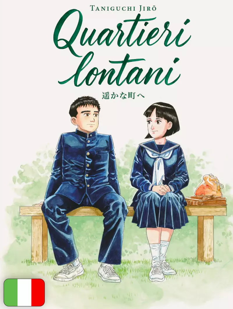 Quartieri Lontani - Edizione Deluxe Variant