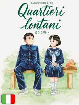 Quartieri Lontani - Edizione Deluxe Variant