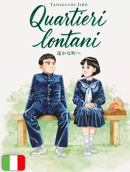 Quartieri Lontani - Edizione Deluxe Variant