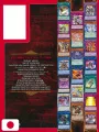 Yu-Gi-Oh! Official Card Game Duel Monsters Catalog The Valuable Book EX 4 - Edizione Giapponese