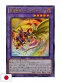 Yu-Gi-Oh! Official Card Game Duel Monsters Catalog The Valuable Book EX 1 - Edizione Giapponese