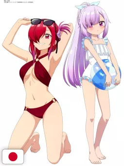 Megami Magazine 10 - Ottobre 2025