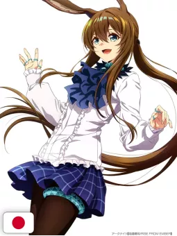 Megami Magazine 10 - Ottobre 2025