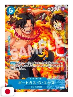 Saikyo Jump 10 2025 - Card One Piece TCG + Card Yu-Gi-Oh! Rush Duel + Card Union Arena Sakamoto Days + Gadget Kaiju No.8