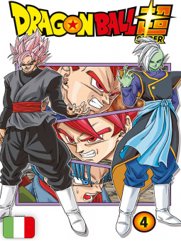 Dragon Ball Super 4