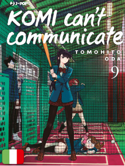 Komi Can't Communicate 9
