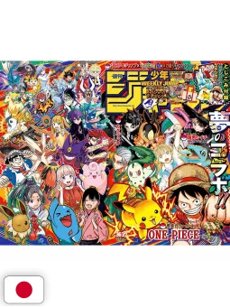BUNDLE: Weekly Shonen Jump 36-37 + 38 2025 - Pokémon X All Shonen Set Stickers Completo