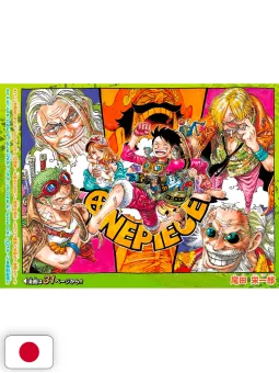 BUNDLE: Weekly Shonen Jump 36-37 + 38 2025 - Pokémon X All Shonen Set Stickers Completo