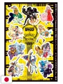 BUNDLE: Weekly Shonen Jump 36-37 + 38 2025 - Pokémon X All Shonen Set Stickers Completo