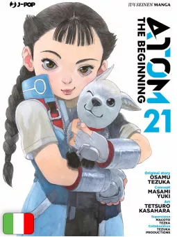 Atom - The Beginning 21