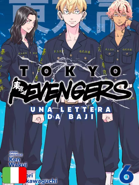 Tokyo Revengers - Una Lettera Da Baji 6
