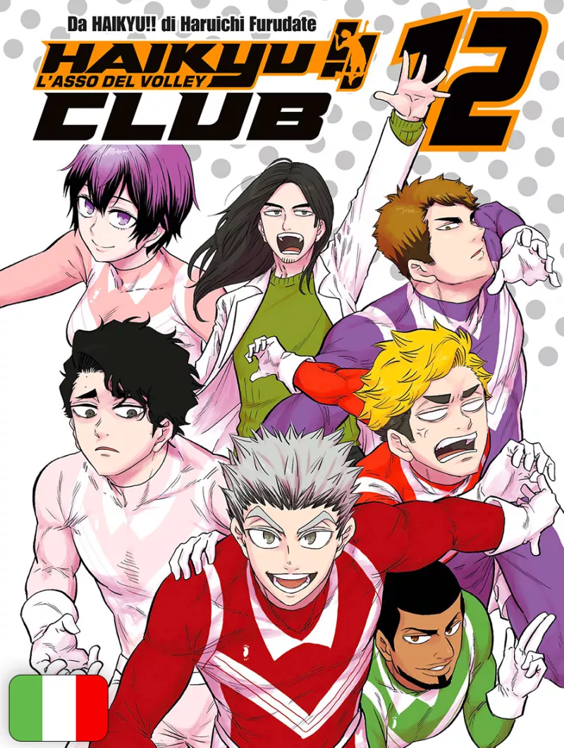 Haikyu!! Club 12