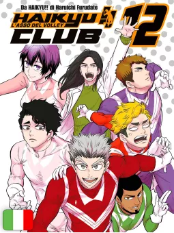 Haikyu!! Club 12