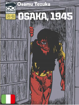 Osaka, 1945