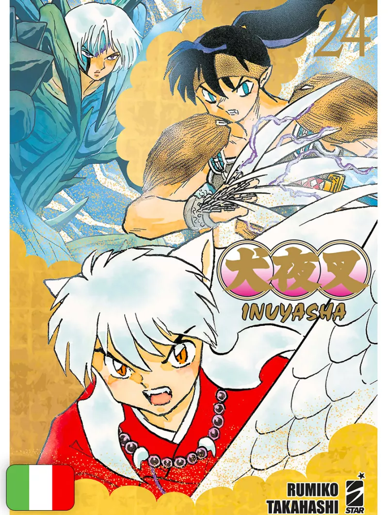 Inuyasha Wide Edition 24
