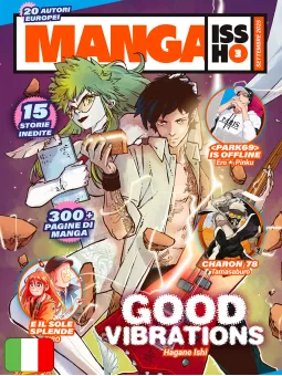 Manga Issho 3