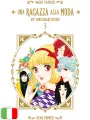 Una Ragazza Alla Moda - 50th Anniversary Edition 3
