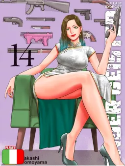 Ender Geister – The Last Exorcist 14