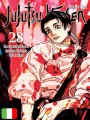 Jujutsu Kaisen 28