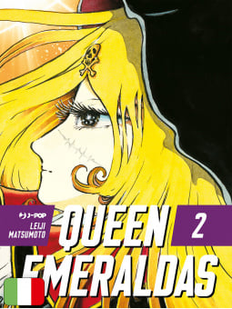 Queen Emeraldas 2