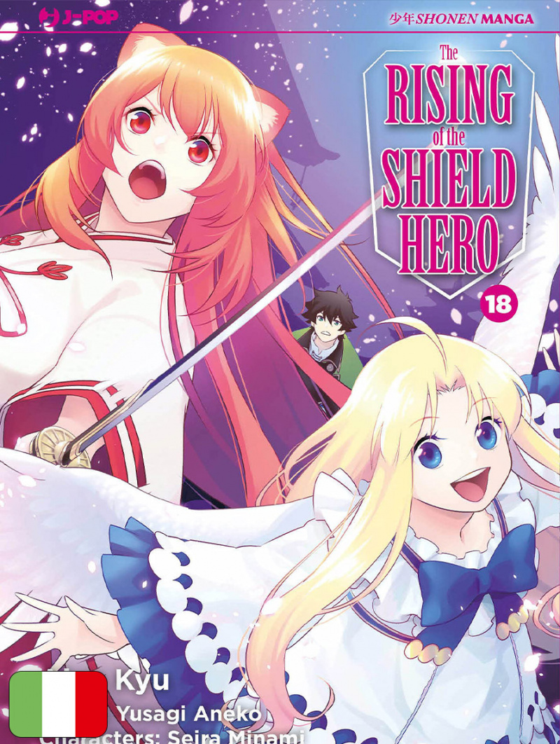 The Rising of the Shield Hero 18