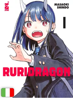 RuriDragon 1